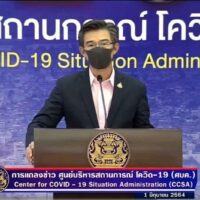 Die thailändische Regierung befürchtet einen Covid-19 Sturm aus dem Osten