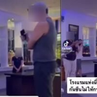 Das Pattaya Hotel akzeptiert keine Transgender Gäste