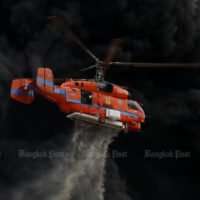 Die Luftqualität in der Umgebung der vom Feuer zerstörten Fabrik wird überprüft