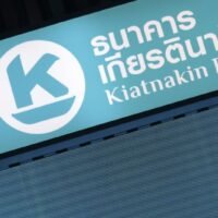 KKP prognostiziert, dass die Nachfrage nach Schuldenhilfe in die Höhe schnellen wird