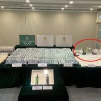 Hongkong entdeckt Heroin im Wert von 275 Millionen Baht aus Thailand