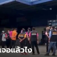 Mitarbeiter wurden positiv auf Covid-19 getestet und gezwungen, weiter zu arbeiten