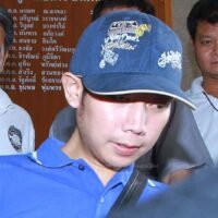 NACC bildet ein neues Gremium das den Fall von Vorayuth "Boss" Yoovidhya, erneut untersucht