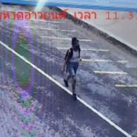 Regierung entschuldigt sich für Mord in Phuket