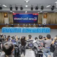 Der Tod des Drogenverdächtigen wurde durch eine neue Verhörtechnik verursacht, die schief gelaufen ist, sagt der Ex-Polizist