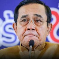 Hausgremium lädt den Premierminister wegen des Durchgreifens der Polizei gegen die Proteste in Bangkok vor
