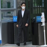 Inhaftierter Samsung Chef auf Bewährung freigelassen