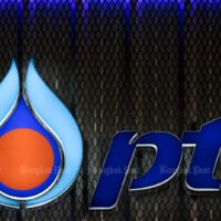 PTT Plc, gibt plötzlich Milliarden von Dollar für Elektrofahrzeuge und Unternehmen für erneuerbare Energien aus