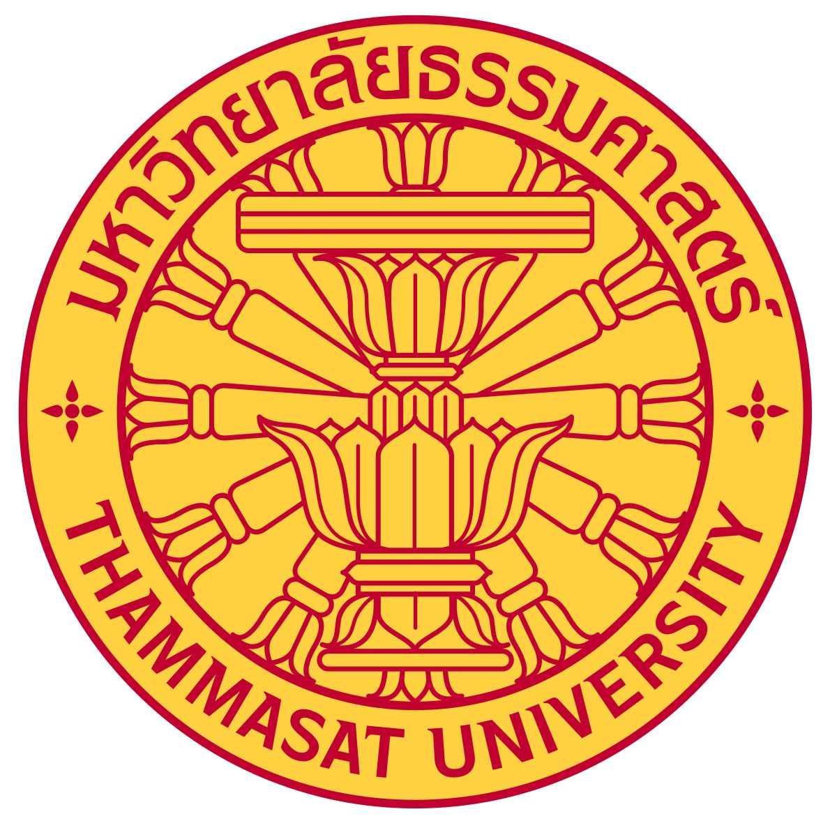 Die Thammasat Universität will Impfstoffe der zweiten Generation importieren