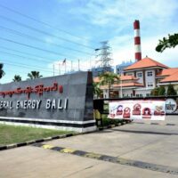 Das von China finanzierte Kraftwerk Celukan Bawang 2 auf der indonesischen Ferieninsel Bali wird 2020 besichtigt