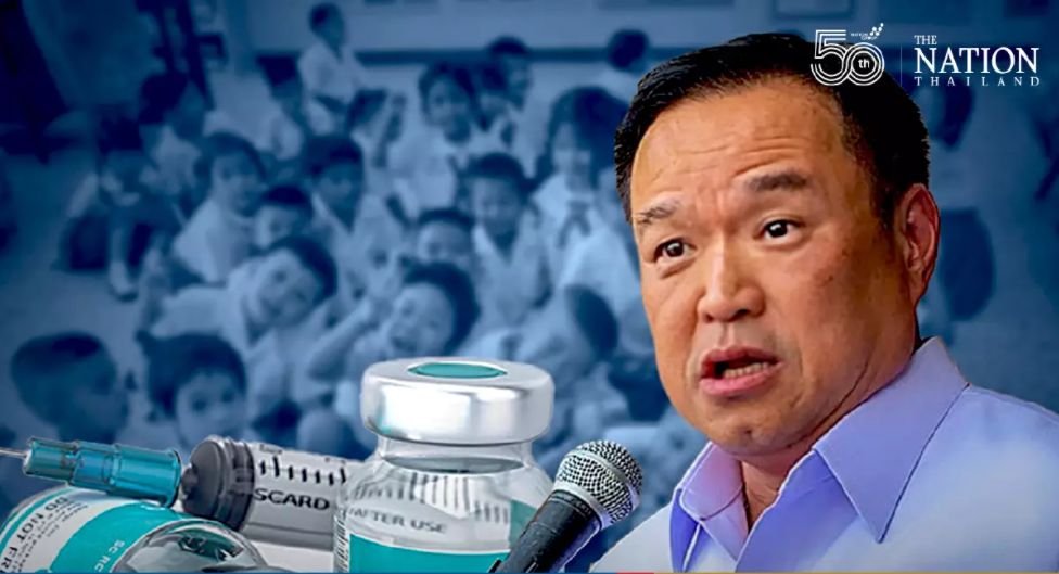 Die Lieferung von Impfstoffen in alle Provinzen hat oberste Priorität