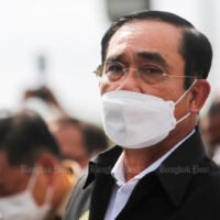 Alle Augen sind auf die politische Zukunft von Premierminister Prayuth sowie der regierenden Palang Pracharath Partei (PPRP) gerichtet