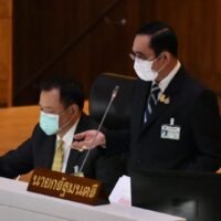 Premierminister Prayuth fordert die staatlichen Behörden auf, Kapital zuzuführen
