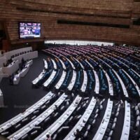 Senatoren entscheiden über ein 2er Abstimmungssystem