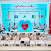 Das umsichtige Thailand gibt der thailändischen Gesellschaft in Krisenzeiten etwas zurück