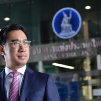 Chef der Bank of Thailand prognostiziert ungleiche Erholung