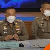 Der entlassene Polizist „Joe Ferrari“ ist an der Beschlagnahme von 410 geschmuggelten High-End Autos beteiligt