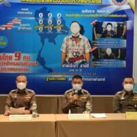 Die Polizei hält am Donnerstag auf der Polizeiwache Thung Song Hong in Bangkok eine Pressekonferenz zum Fall Menschenhandel ab