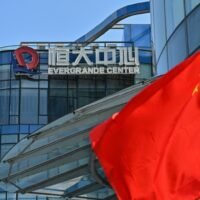 Evergrande-Aktien stürzen aufgrund der Marktrendite ab