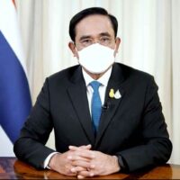 "Heute möchte ich den ersten kleinen, aber wichtigen Schritt ankündigen, um den Prozess der Wiederherstellung unserer Lebensgrundlagen entschlossen einzuleiten", sagte Premierminister Prayuth Chan o-cha.
