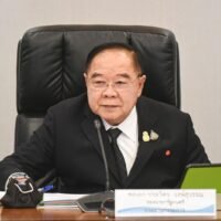 PPRP räumt ein, eine Überarbeitung der Geschäftsführung in Erwägung zu ziehen