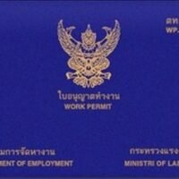 Programm, um Ausländern, die 1 Million US-Dollar investieren, eine Arbeitserlaubnis anzubieten_02