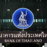 Die Zentralbank warnt vor Online Finanzbetrug