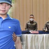 Der Chef der Royal Thai Police bestreitet zu wissen, dass der Red Bull „Boss“ in Österreich ist