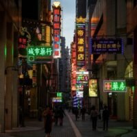 Die Aktien des Casinos in Macau fallen nach der Verhaftung des Junket-Boss