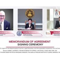 Erhöhung des thailändischen Rechts- und Justizpersonals