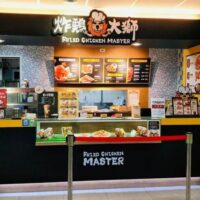 Fried Chicken Master betreibt derzeit 56 Filialen – 30 in Taiwan und der Rest in Überseemärkten wie Malaysia, Indonesien und Kambodscha.