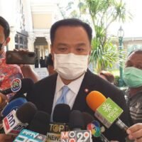 Gesundheitsminister Anutin scheint ein Visum für 27. November bis 2. Dezember zum WHO-Treffen zu erhalten