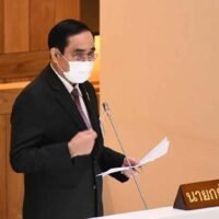 Premierminister Prayuth hat Spekulationen über die Auflösung des Repräsentantenhauses zurückgewiesen
