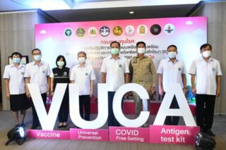 Thailändische Gesundheitsbehörden sollen herausfinden, warum sich viele immer noch weigern, sich impfen zu lassen