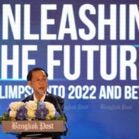 Finanzminister Arkhom Termpittayapaisith spricht auf dem Bangkok Post International Forum 2021 Unleashing the Future - A Glimpse into 2022 and Beyond in Bangkok
