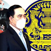 Am Freitag gab Regierungssprecher Thanakorn Wangboonkongchana bekannt, dass der Premierminister eine Überprüfung der Maßnahmen im Bereich der öffentlichen Gesundheit angeordnet hat