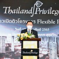 Yuthasak Supasorn, Gouverneur der Tourismusbehörde von Thailand und Vorstandsvorsitzender der Thailand Privilege Card