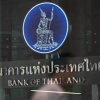 Die Bank of Thailand hält den Zinssatz, während sie davor warnt, dass die Inflation das Ziel überschreitet