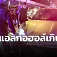 Polizei verspricht Gerechtigkeit als Porsche fahrender Top-Cop Sohn über der Alkoholgrenze liegt