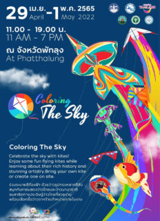 TAT stellt „Colouring the Sky International Kite Festival 2022“ vor