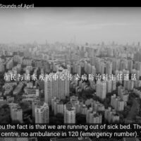 Ein Standbild aus dem Video „Sounds of April“, das chinesische Bürger versuchen, in ihrem Heimatland zu veröffentlichen.