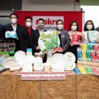Makro Thailand stellt landesweit den Verkauf von Schaumbehältern in allen Filialen ein
