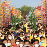 Bis zum 17. Mai 2022 findet in der Provinz Kalasin ein Festival zur Förderung der thailändischen Kultur statt. Die Veranstaltung bietet Gemeinschaftsprodukte aus 20 nordöstlichen Provinzen.