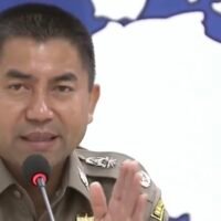 Polizei löscht strafrechtliche Ermittlungsunterlagen von Personen, die gerichtlich angeklagt, aber später von den Straftaten freigesprochen wurden