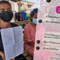 15-jähriges Mädchen wird vermisst, nachdem es monatelang mit einem Online-Freund gesprochen hat