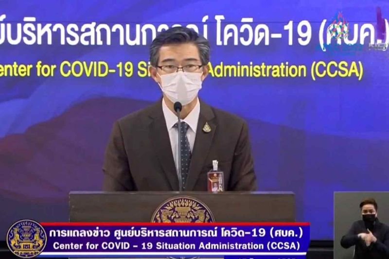 CCSA-Sprecher Taweesilp Visanuyothin kündigt am Freitag im Government House den Plan der Regierung an CCSA-Sprecher Taweesilp Visanuyothin kündigt am Freitag im Government House den Plan der Regierung an