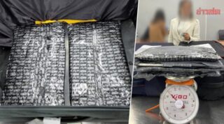 Passagiere mit Kokain im Wert von über 50 Millionen festgenommen