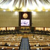 Antikorruptionsausschuss des Repräsentantenhauses zur Untersuchung mutmaßlicher Vetternwirtschaft von Senatoren