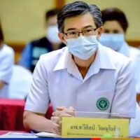 Covid-19 Infektionen nehmen zu, also behalten Sie Ihre Maske auf, sagen die Gesundheitsbehörden