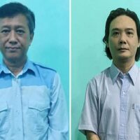 Die Kombination von Aktenfotos zeigt undatierte Handout Fotos, die am 21. Januar 2022 vom Militärinformationsteam Myanmars des Demokratieaktivisten Kyaw Min Yu veröffentlicht wurden